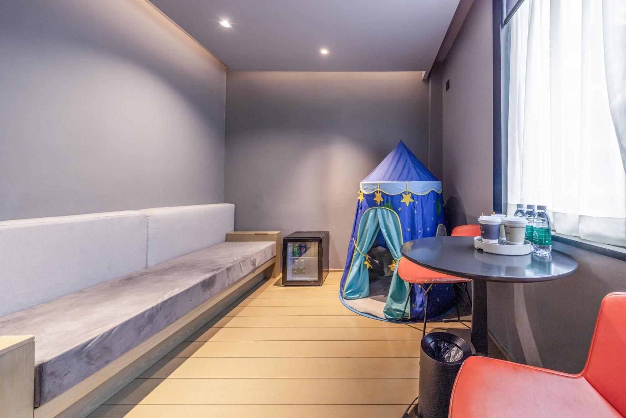 Atour X Hotel The Bund East Nanjing Road Shanghai Exterior foto