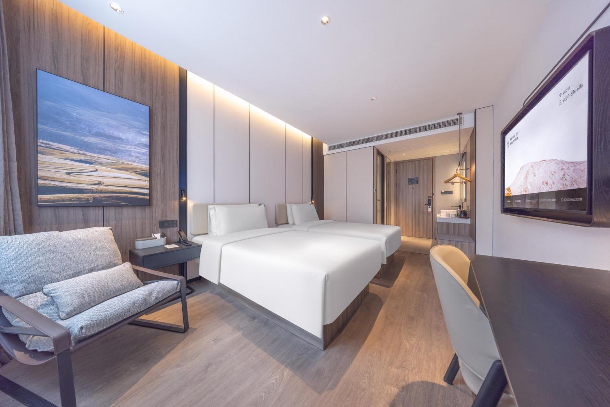 Atour X Hotel The Bund East Nanjing Road Shanghai Exterior foto
