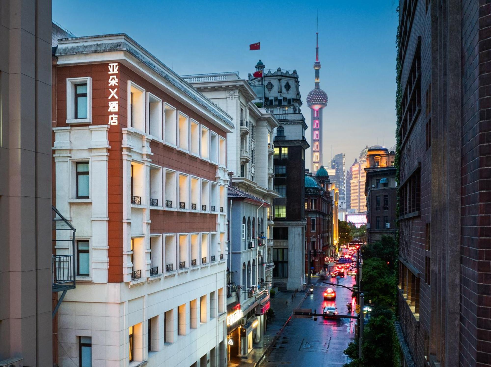 Atour X Hotel The Bund East Nanjing Road Shanghai Exterior foto